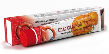 RATOWNIK - BALSAM NA PĘKAJĄCĄ SKÓRĘ PIĘT 50G / DR RETTER