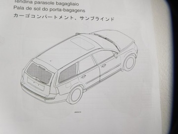 ЗАДНЯЯ солнцезащитная шторка VOLVO XC90 30756239