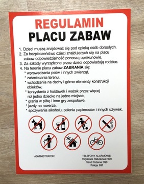 ПРАВИЛА ДЕТСКОЙ ПЛОЩАДКИ Детская площадка 60x42 квадратная табличка с табличкой