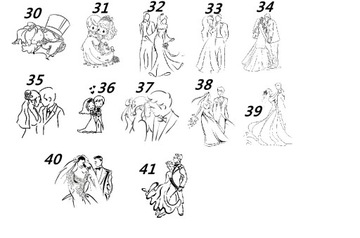 Свадебное Приглашение Свадебная Гравировка Двойное ЭКСТРА