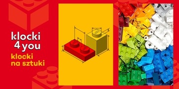 4You LEGO — 11203 ГЛАДКАЯ ТАРЕЛКА 2x2 С. СЕРАЯ
