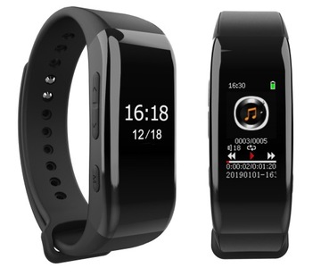 DYKTAFON SMARTBAND DETEKCJA PODSŁUCH 16GB 1536kbps