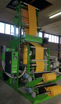 ЭКСТРУДЕР ДЛЯ ПЛЕНКИ ПВД 56-1000-2