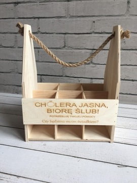 Коробка пива, просьба свидетельствовать