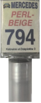 MERCEDES 890 CAVANSITBLAU ПОДРАЖИВАНИЕ ЦАРАПИН