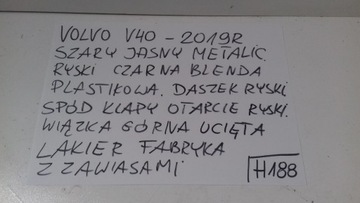 VOLVO V40 / 2019 VÍKO KUFRU ZADNÍ (H188)