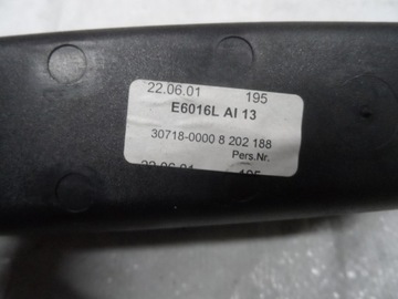 ПОЛКА ДЛЯ ХРАНЕНИЯ BMW 3 E46 98-01 8202188