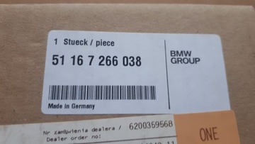 BMW F10 F01 E60 POUZDRO ZRCÁTKO PRAVÁ 7266038 OE