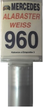 MERCEDES 040 9040 BALTIK ЧЕРНАЯ АВТОКРАСКА SCRATCH TOUCH 10 МЛ ARA