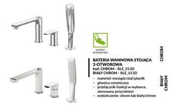 BATERIA WANNOWA 3 OTWOROWA LAVEO ALEA BLE 013D