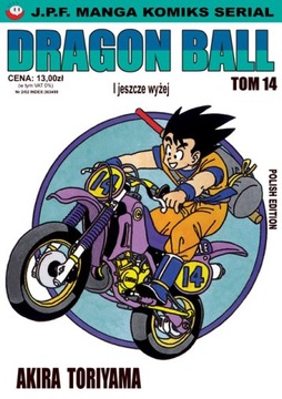 DRAGON BALL #14 - MANGA - NOWY