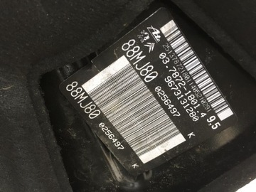 C4 PICASSO II СЕРВОТОРМОЗНОЙ НАСОС