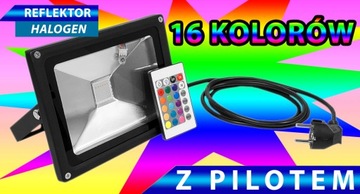 ГАЛОГЕННЫЙ СВЕТОДИОД FLIGHT 20W RGB + ПУЛЬТ ДИСТАНЦИОННОГО УПРАВЛЕНИЯ + кабель 1,8м
