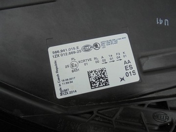 REFLEKTOR LEWY SKODA KODIAQ FULL LED KOMPLETNA