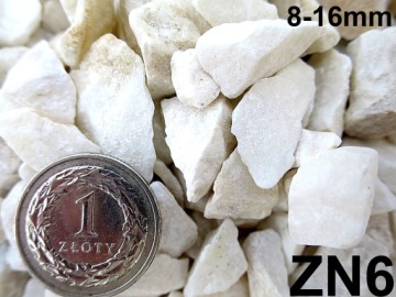 ПЕСОК, НАТУРАЛЬНАЯ КРУСТКА, КВАРЦОВЫЙ МРАМОР, СУБСТРАТ ДЛЯ АКВАРИУМ-ТЕРРАРИУМА - 1 КГ