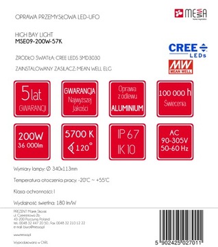 ПРОМЫШЛЕННАЯ СВЕТОДИОДНАЯ СВЕТОДИОДНАЯ ЛАМПА 09-200W-57K
