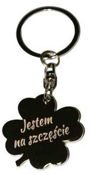 Брелок «Счастливый клевер» с выгравированной вашей надписью