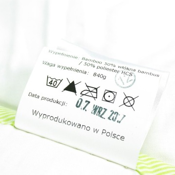 Одеяло БАМБУКОВОЕ АНТИАЛЛЕРГИЧНОЕ 200х200 ПОЛЬДАУН