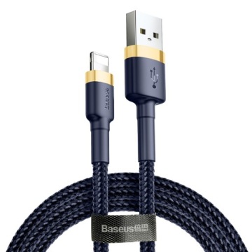 Baseus Lightning Cable для iPhone 1.5A QC 2M