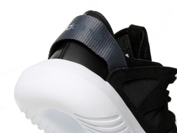Adidas Tubular Viral BB2065 женская обувь
