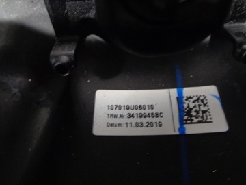 VW TIGUAN ALLSPACE 5N КОЖАНЫЙ РУЛЬ 5NN419091BK