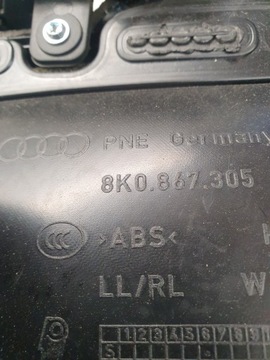 ДВЕРЬ ЛЕВАЯ ЗАДНЯЯ AUDI A4 B8 8K1867305