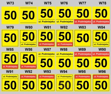 ДОСКА АДРЕСНАЯ ТАБЛИЧКА НОМЕР ДОМА 20х15 см!!