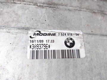 BMW 1 E82 COUPE 2.0 D CHLADIČ INTERCOOLER