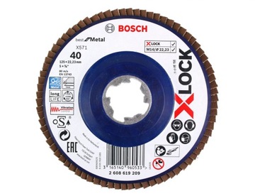 НАБОР BOSCH ИЗ 5 ДИСКОВ X-LOCK 125 мм в контейнере