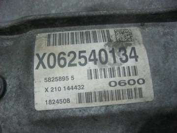 КОРПУС КПП MERCEDES ACTROS MP4