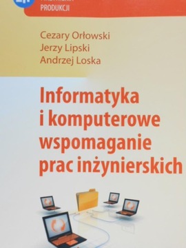 ИТ и компьютерные инженерные работы