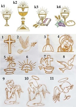 ПРИЧАСТИЕ СУВЕНИР шарф с ВЫШИВКОЙ, ПРИЧАСТИЕ подарок