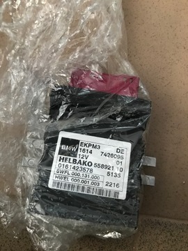 BMW F10 F30 F15 F16 STEROWNIK POMPY PALIWA 7411596