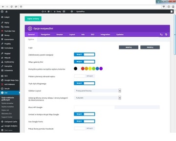 Шаблон DIVI от ET - лицензию на 3 сайта вы вводите сами