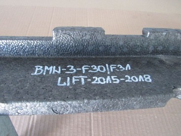 BMW 3 F30 F31 LIFT 15-18 АБСОРБЕР ПЕРЕДНЕГО БАМПЕРА
