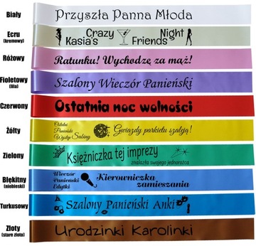 СУШКА для СВАДЕБНОЙ ВЕЧЕРИНКИ