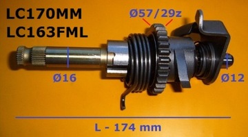 КОРОБКА ПЕРЕДАЧ - LONCIN 250 - LC170MM - КРЕСТОВАЯ