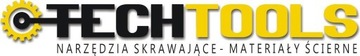 Лента абразивная 30х30 Р36 ВСМ 3 шт.