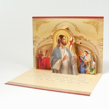 LAURKA CARD, ПРОСТРАНСТВЕННАЯ ПАСХАЛЬНАЯ ОТКРЫТКА
