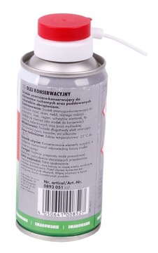 Консервационное масло WURTH для петельных замков.