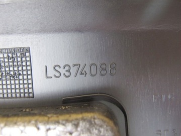 Крышка блока предохранителей Lancia Musa