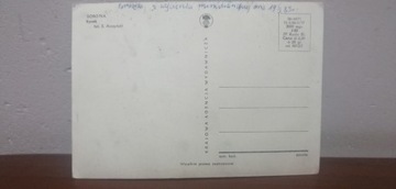 СТАРАЯ ОТКРЫТКА РЫНОК РЫНОК СОБОТКА 1987 ГОДА