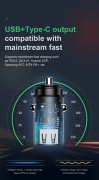 АВТОМОБИЛЬНОЕ ЗАРЯДНОЕ УСТРОЙСТВО BASEUS FAST POWERFUS USB-C TYPE-C QC 4.0+ 5A 30W