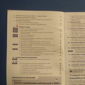 Бухгалтерский монитор 2008 № 24 (124)