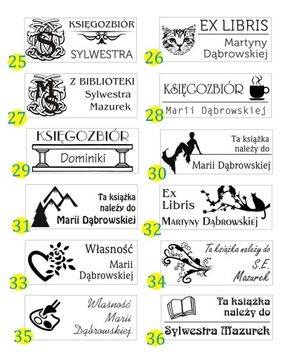 EXLIBRIS STAMP EXLIBRIS STAMP ПОДАРОК
