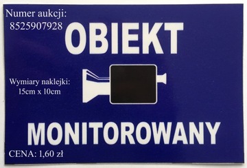 САМОКЛЕЯЩАЯСЯ НАКЛЕЙКА Здесь разрешено курение, табличка