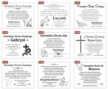 Детские столовые приборы TEDDY BEARS С ГРАВИРОВКОЙ Годик Крещение WOOD