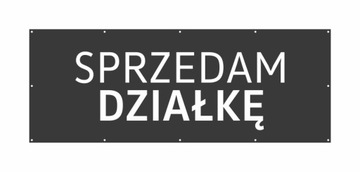 РЕКЛАМНЫЙ БОРД BLUEBACK БУМАЖНЫЙ РЕКЛАМНЫЙ БОРД