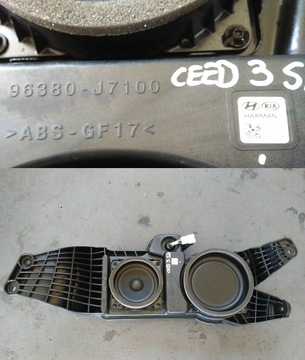 KIA CEED III 2018-20 SUBWOOFER SUBUFER 96380-J7100