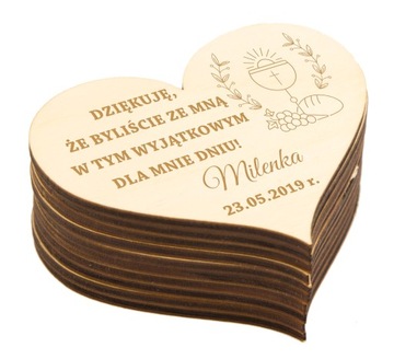 СПАСИБО ЗА ГОСТЕЙ, КРЕЩЕНИЕ, ПРИЧАСТИЕ, 10 ШТ.